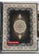 فرش طرح هالیدی 1200 شانه