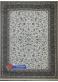 فرش طرح کاشان 1200 شانه