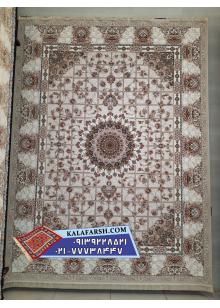 فرش سروین 1200 شانه برجسته