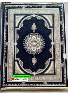 فرش بوستان 1200 شانه برجسته