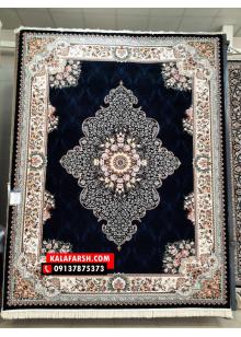 فرش کاشان طرح آماندا 700 شانه