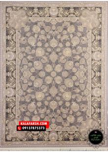 فرش ماشینی روژین 700 شانه