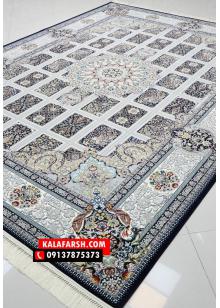 فرش کاشان طرح ارگ 1200 شانه