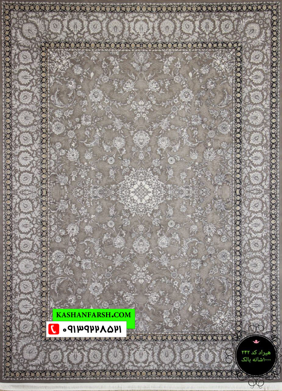 فرش هیراد 1000 شانه برجسته