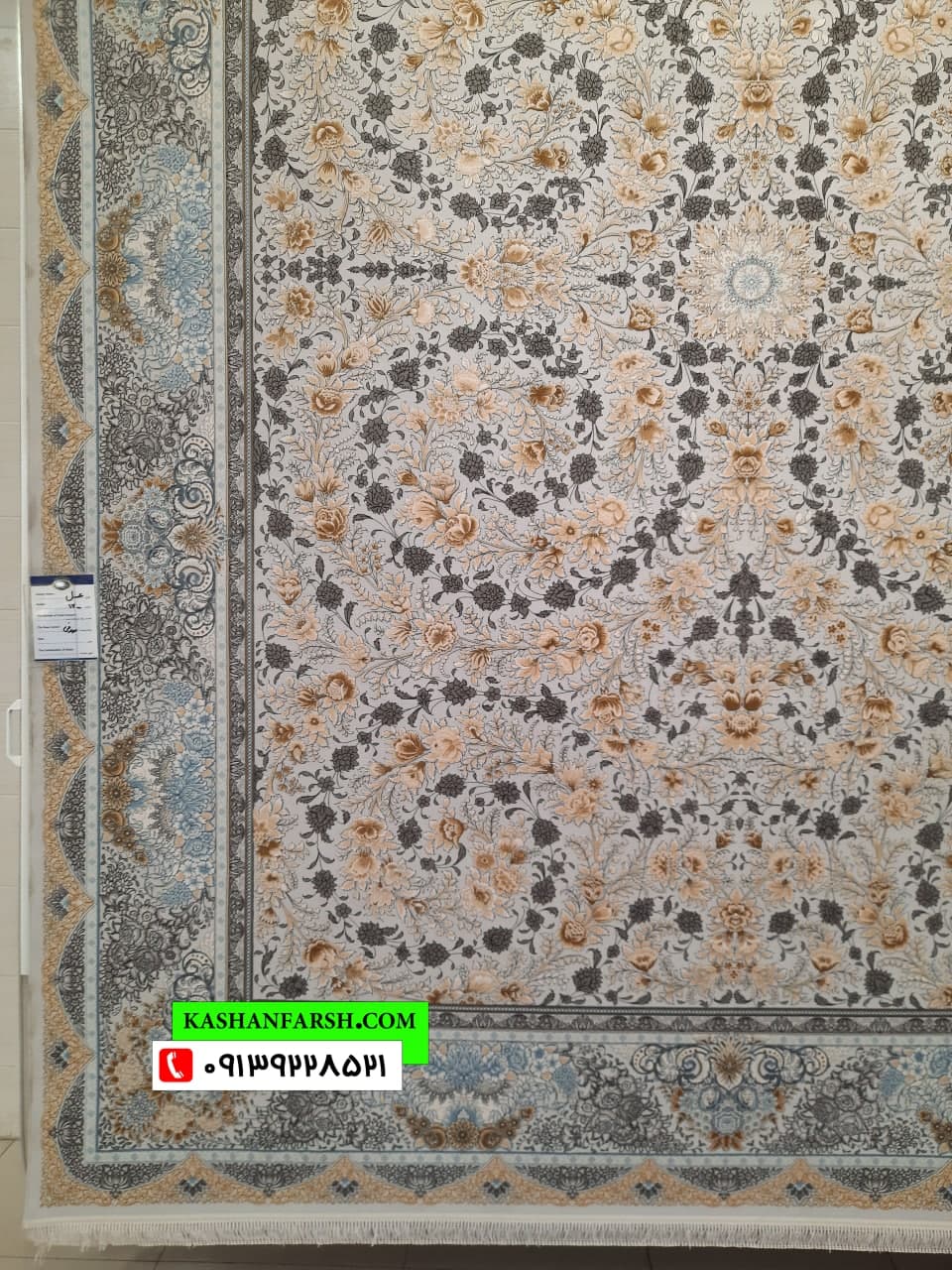 فرش ماشینی عسل 1200 شانه برجسته