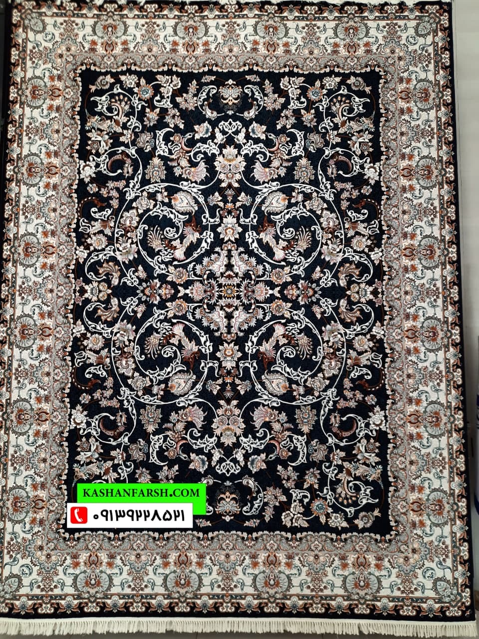 فرش ماشینی افشان زرین 700 شانه - Image 3