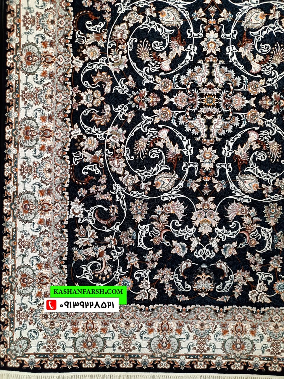 فرش ماشینی افشان زرین 700 شانه