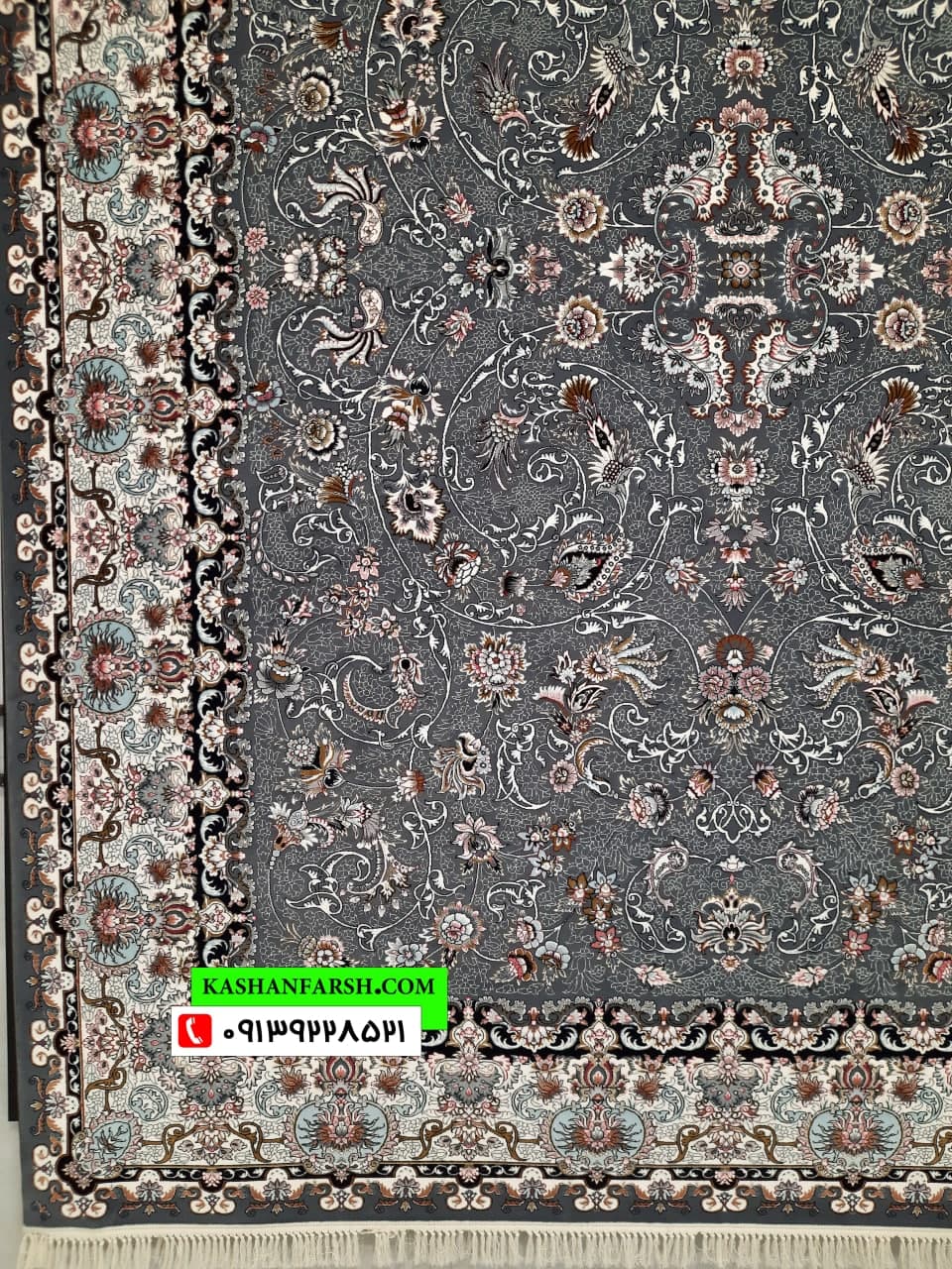 فرش ماشینی افشان زرین 700 شانه - Image 2