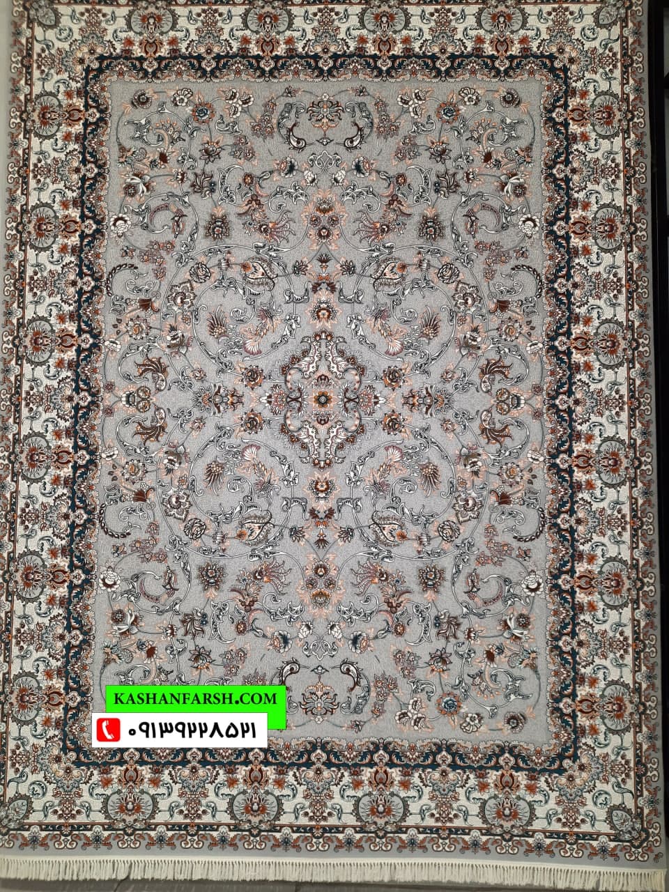 فرش ماشینی افشان زرین 700 شانه - Image 5