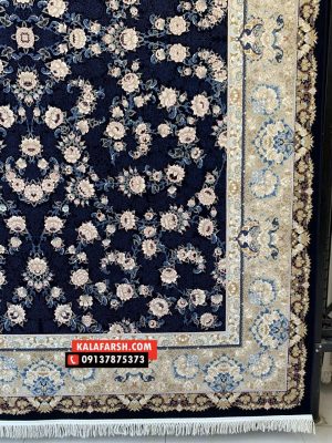 فرش افشان ساغر 1200 شانه برجسته