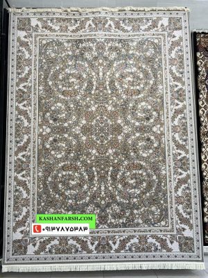فرش افشان آرزو 1200 شانه برجسته