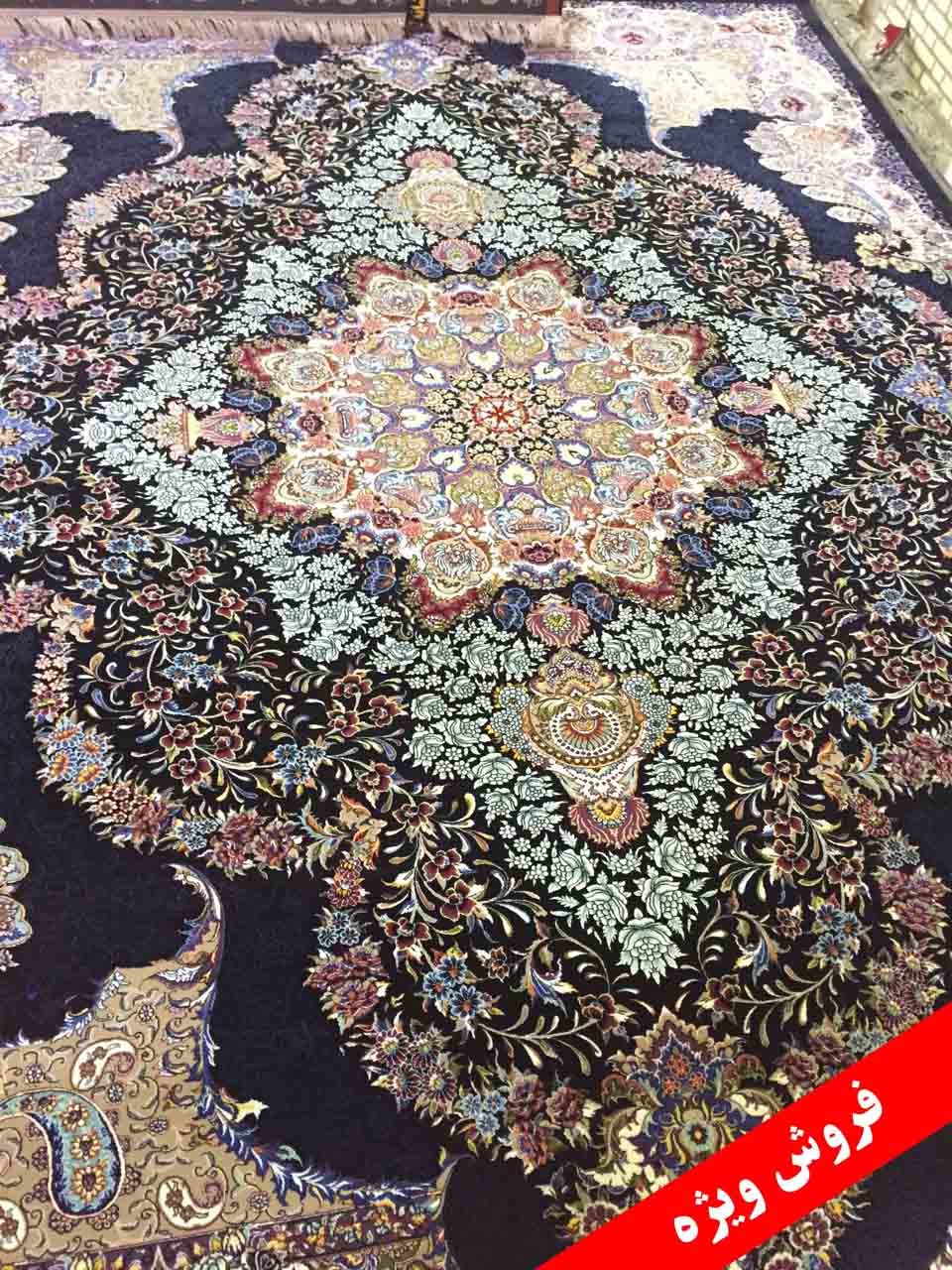 فرش کاشان طرح آرمان 700 شانه تخفیفی - Image 4