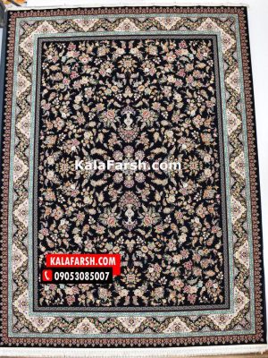 فرش افشان دانژه 1200 شانه