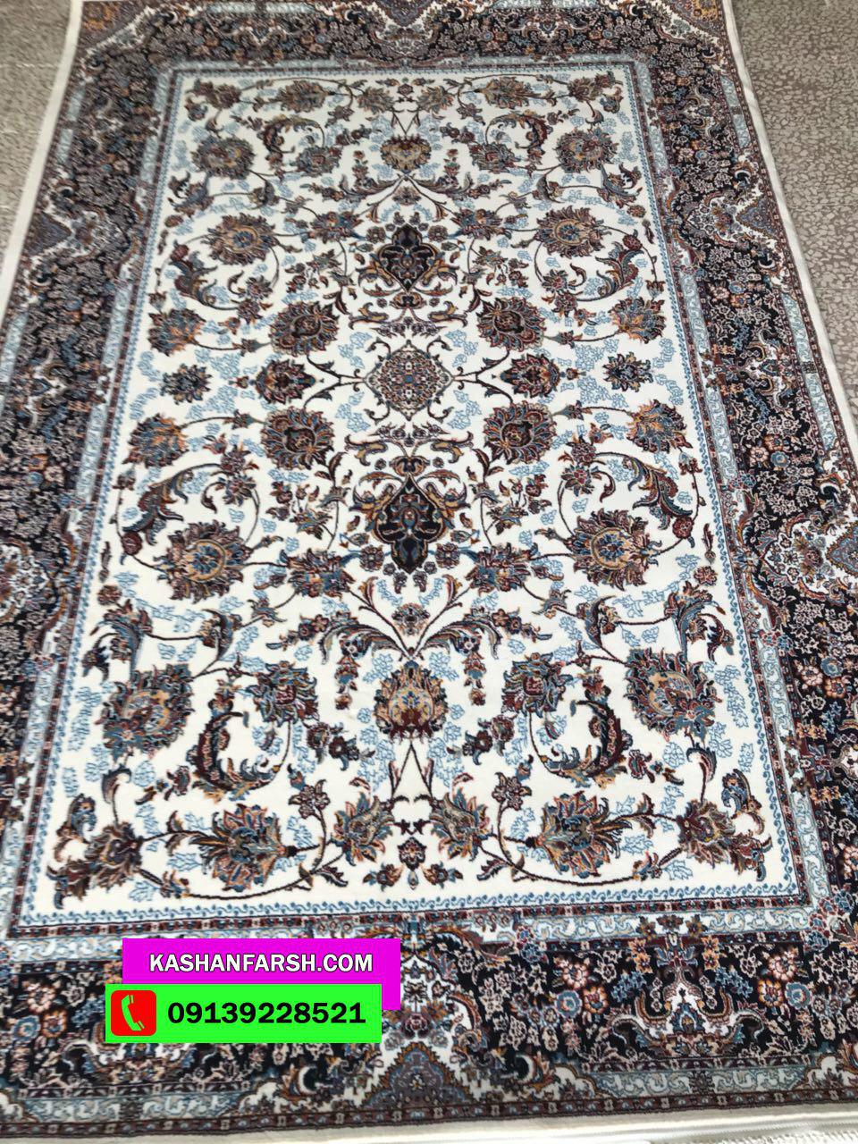 فرش طرح افشان دیبا طرح 700 شانه - Image 3