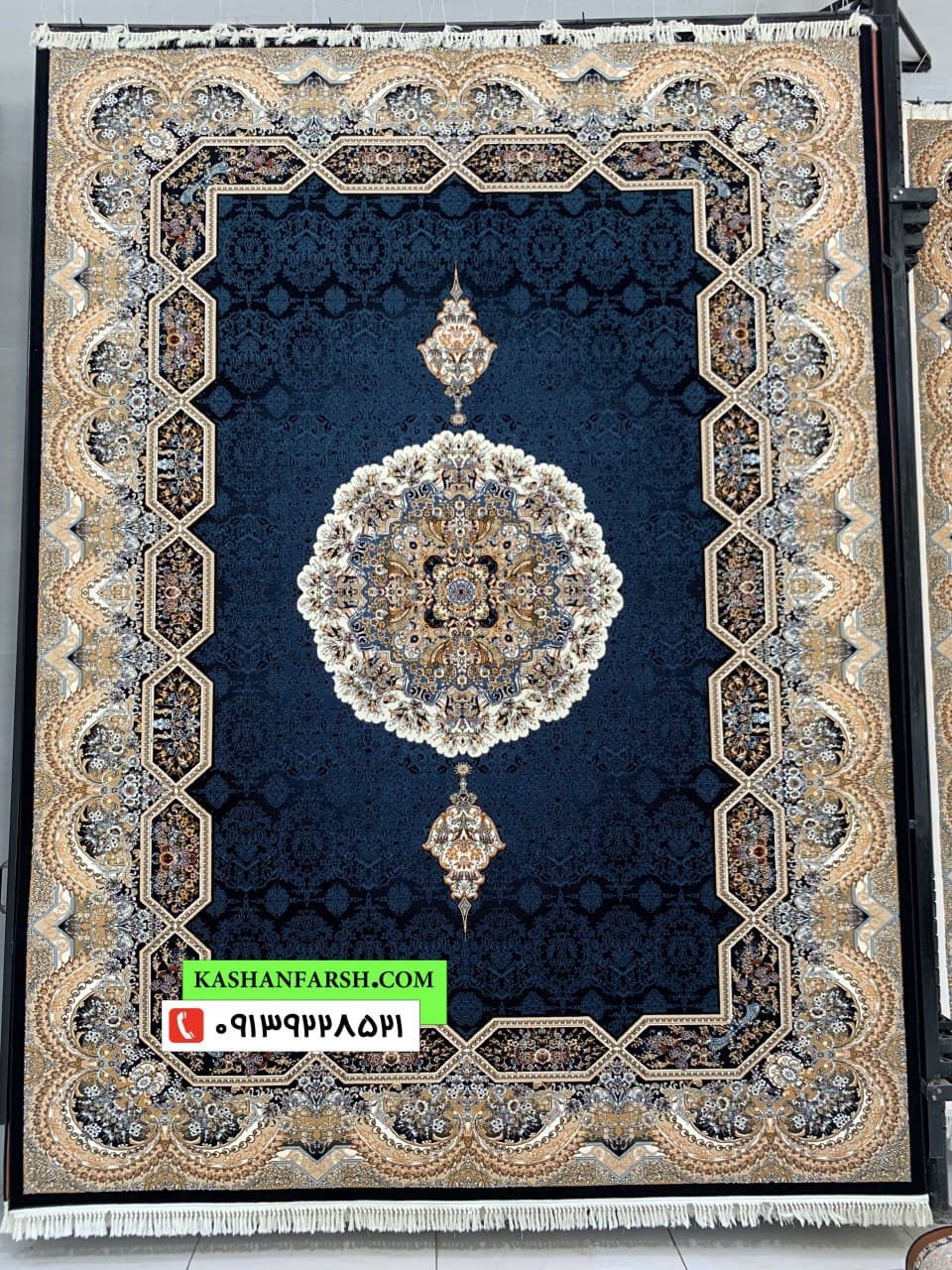 فرش ماشینی هالیدی 700 شانه - Image 3