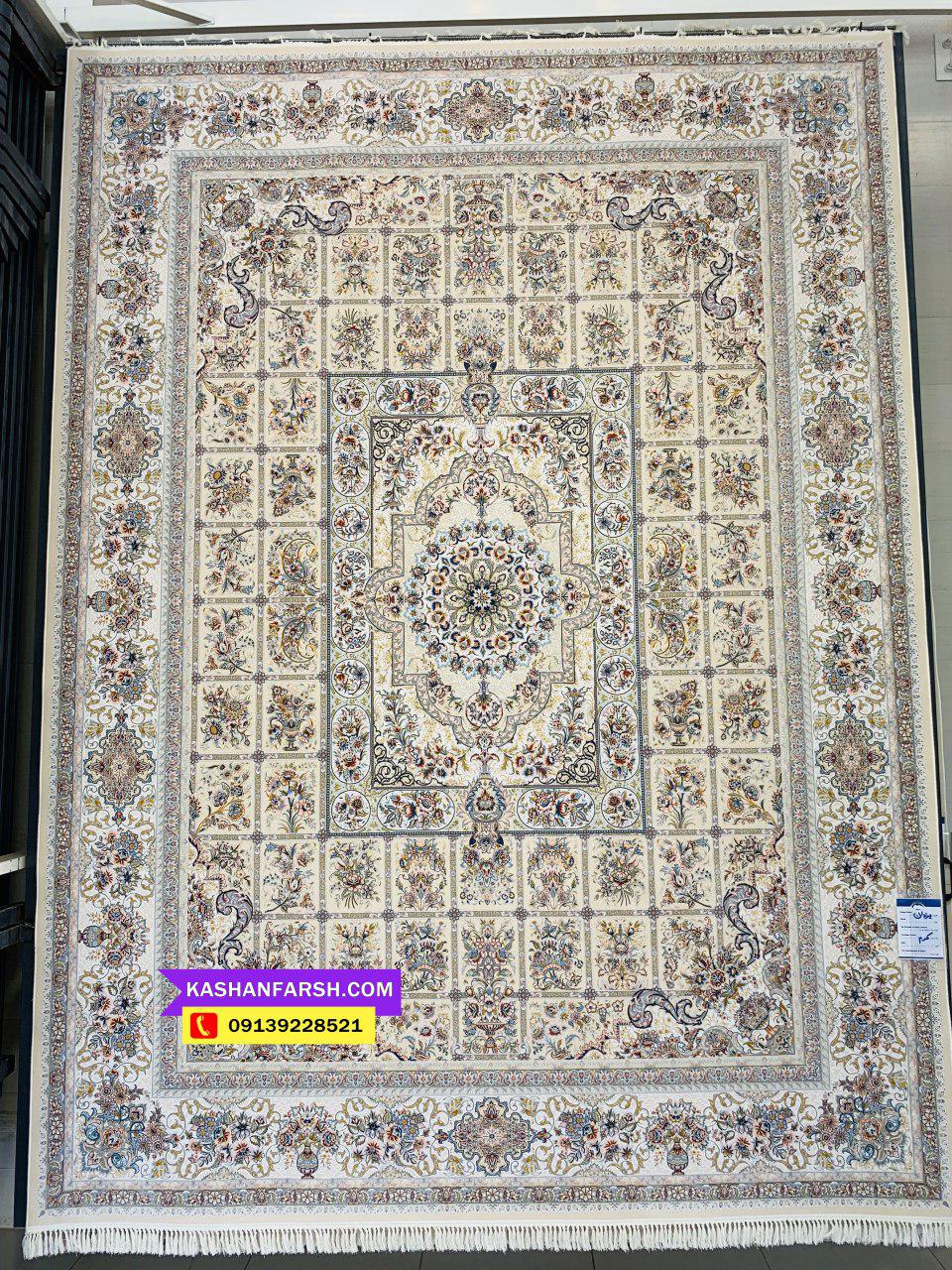 فرش یزدان 1200 شانه برجسته