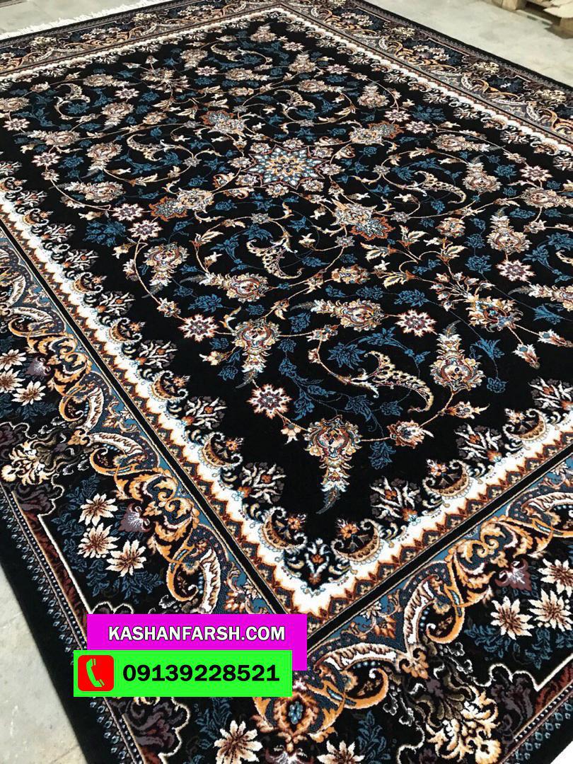 فرش زیبای افشان هلما طرح 700 شانه - Image 2