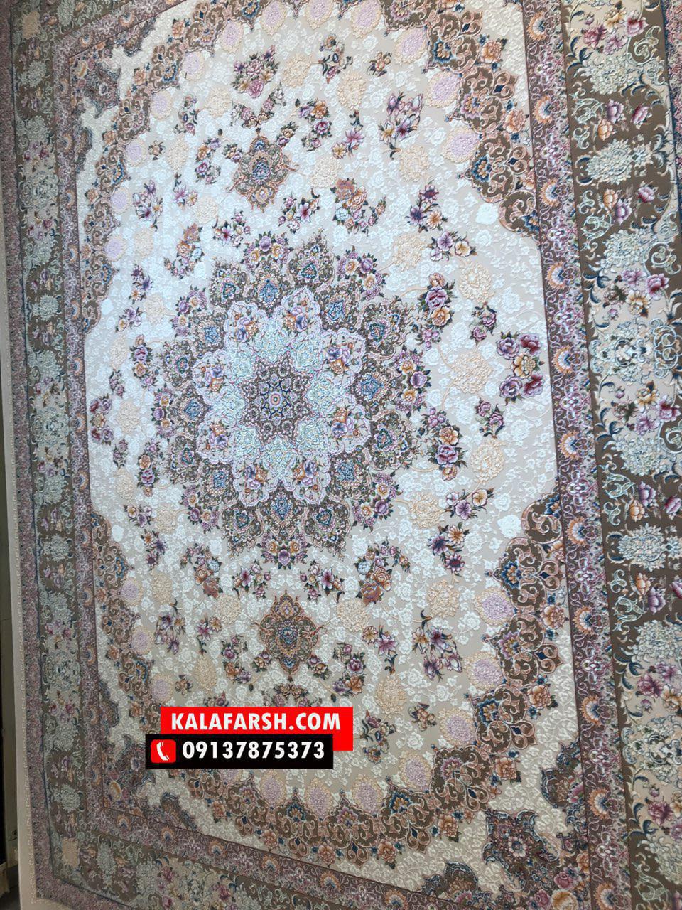 فرش پایتخت 1200 شانه برجسته