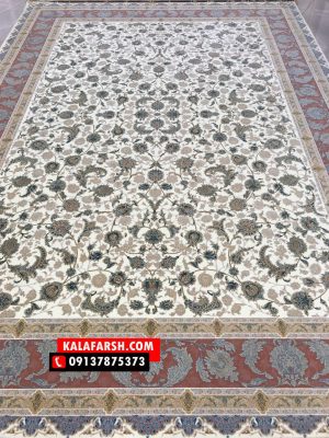 فرش زیبای آوین 1200 شانه برجسته