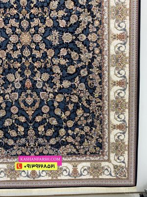 فرش افشان مهر 1200 شانه برجسته