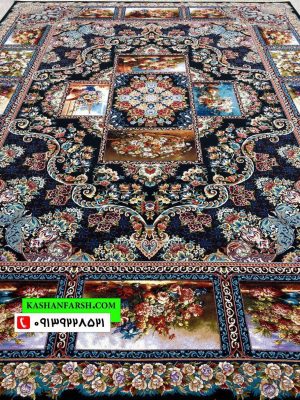 فرش ماشینی آدرینا 700 شانه