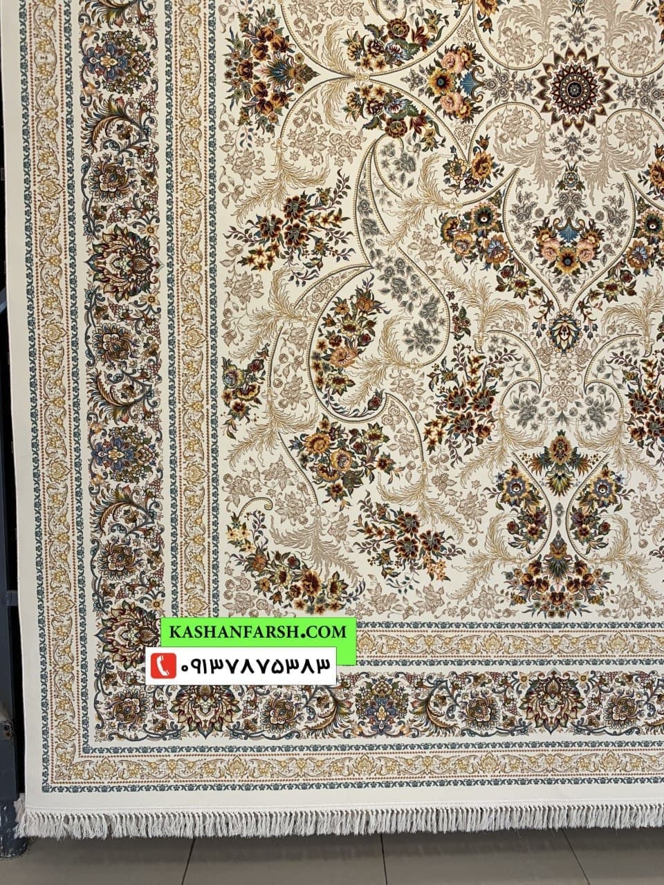 فرش زیبای هانا 1200 شانه - Image 5