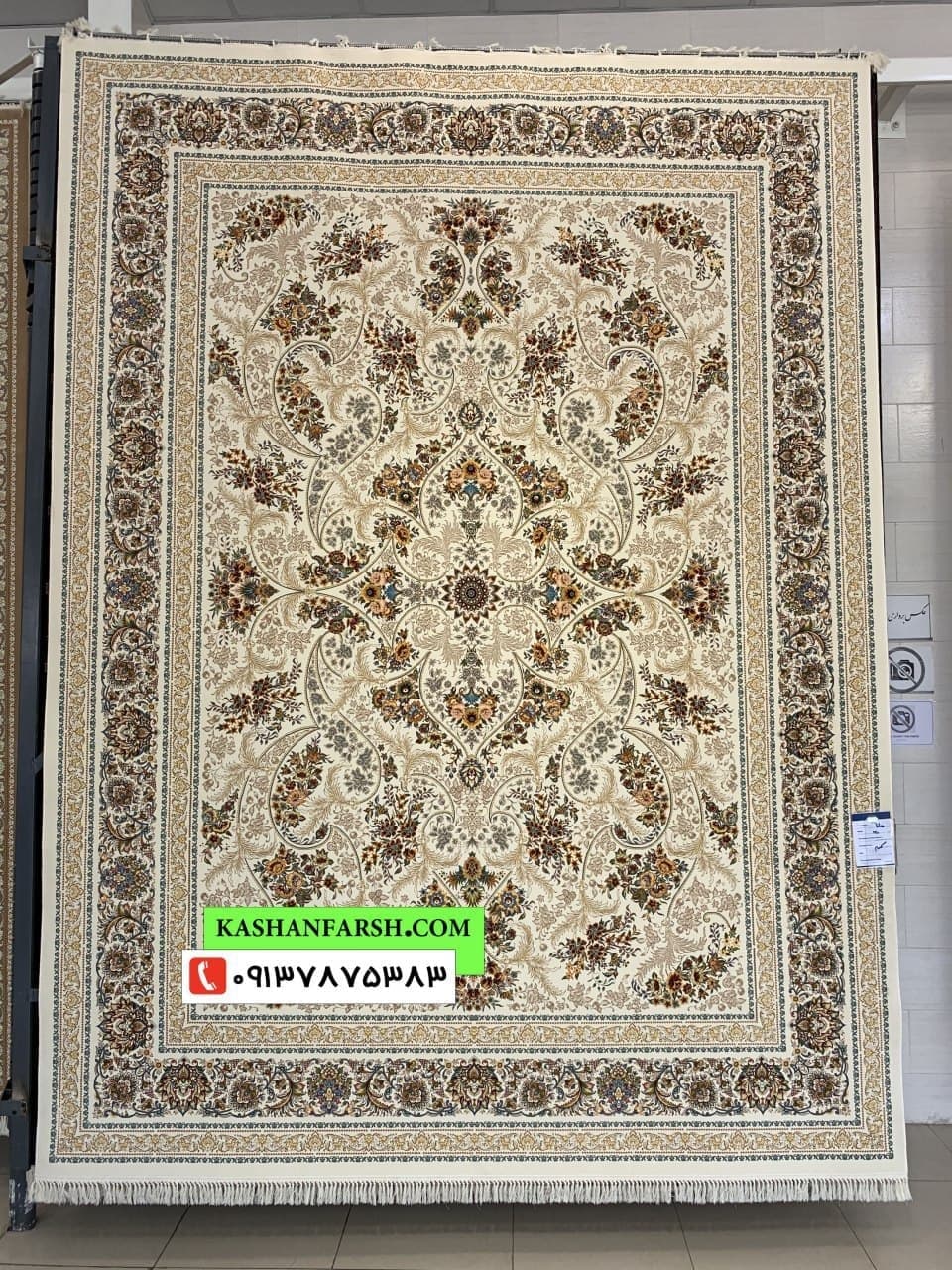 فرش زیبای هانا 1200 شانه - Image 4