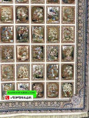 فرش خشتی پرنیان 1000 شانه برجسته