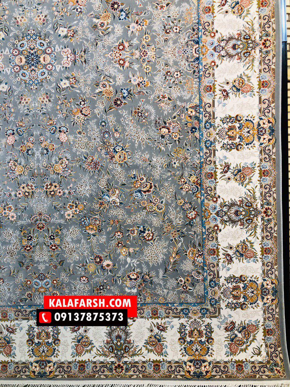 فرش افشان رزا 1200 شانه برجسته - Image 3