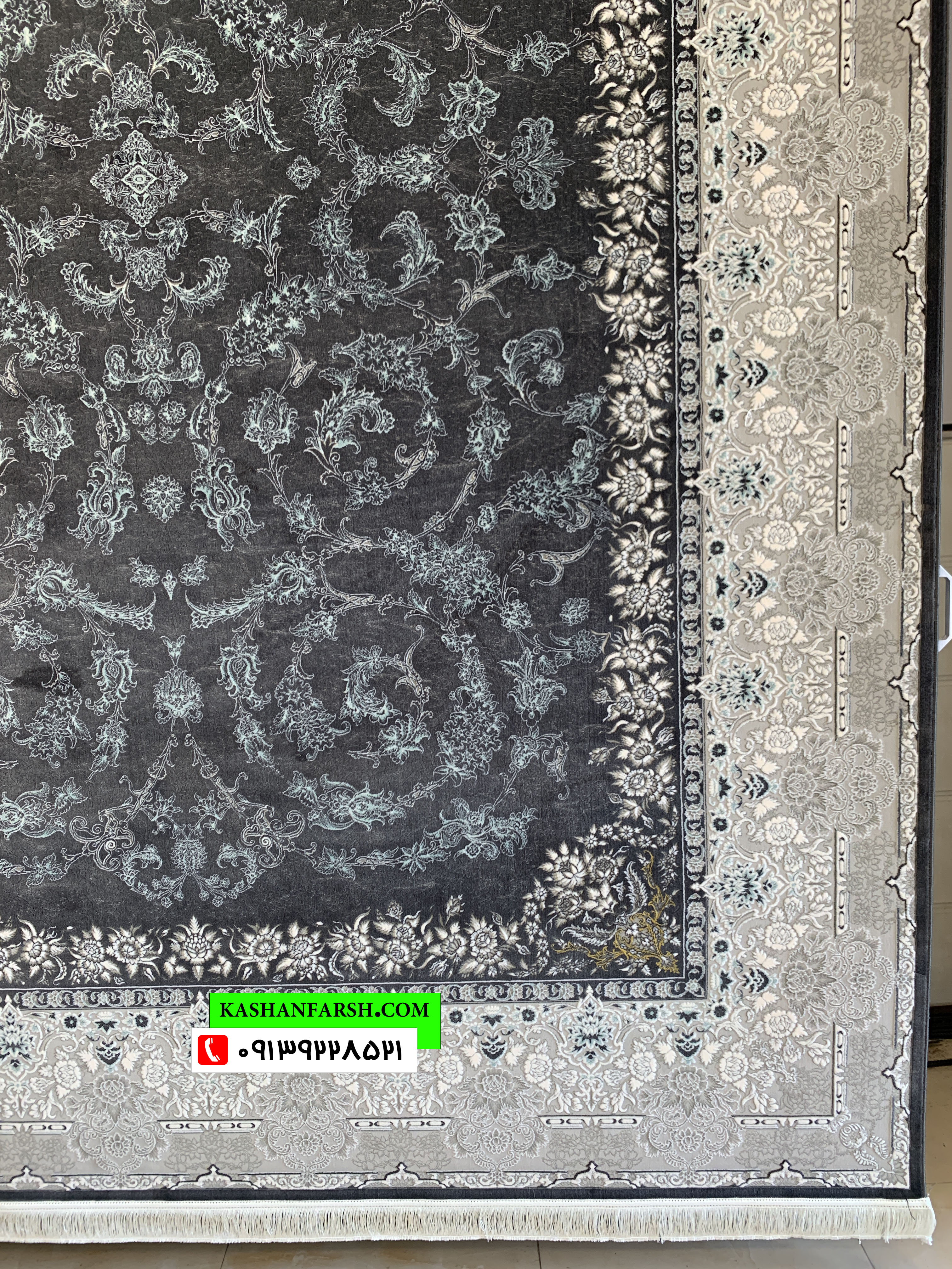 فرش افشان آفرین 1000 شانه برجسته - Image 5