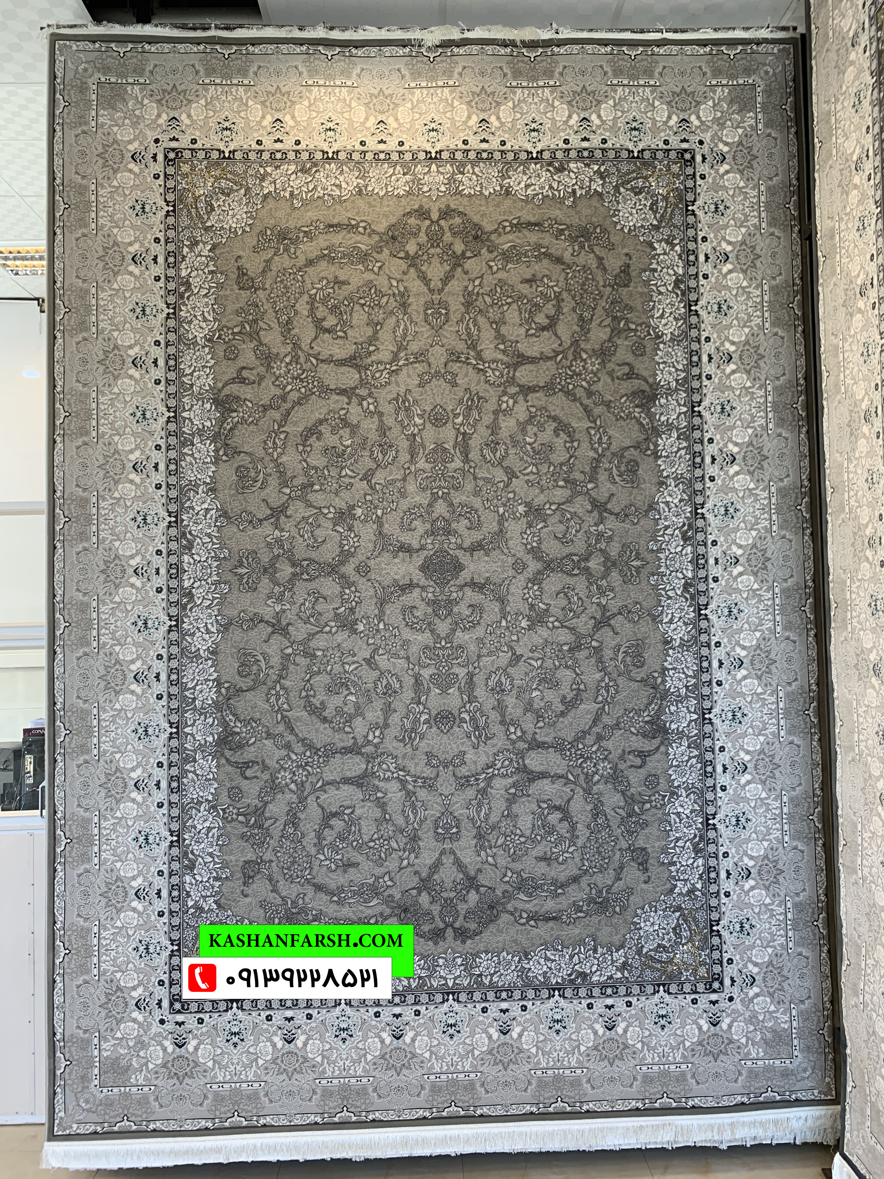 فرش افشان آفرین 1000 شانه برجسته - Image 3