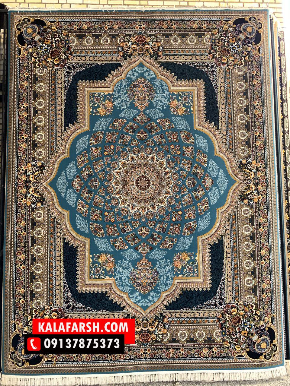 فرش زیبای دینا 700 شانه