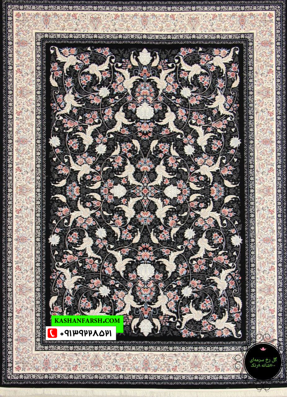 فرش ماشینی گلرخ 700 شانه - Image 2