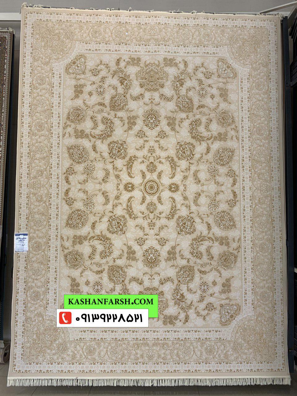فرش افشان افشاری 1200 شانه برجسته
