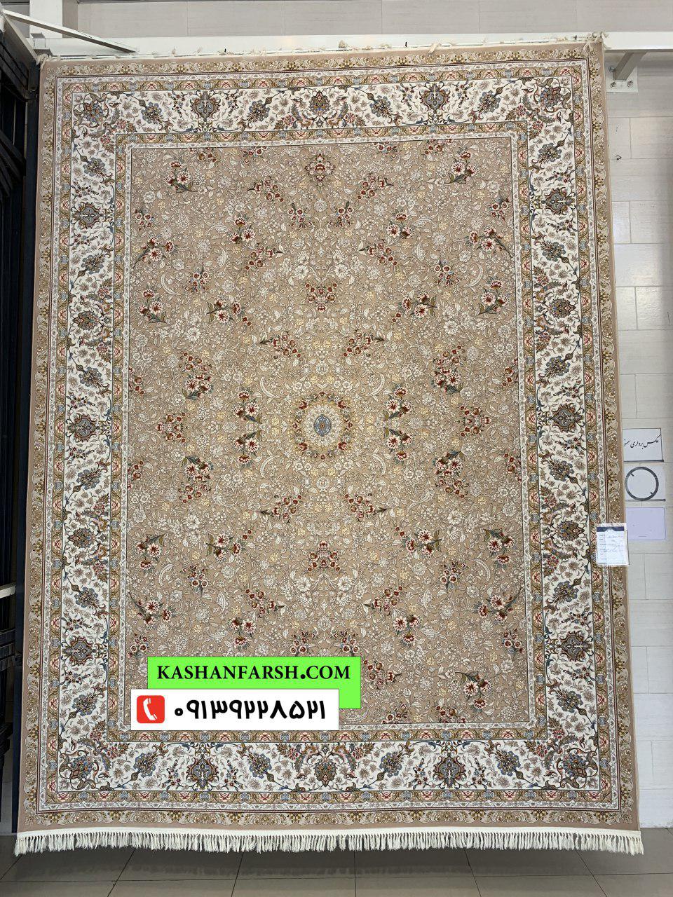 فرش زیبای مروارید 1200 شانه برجسته - Image 3