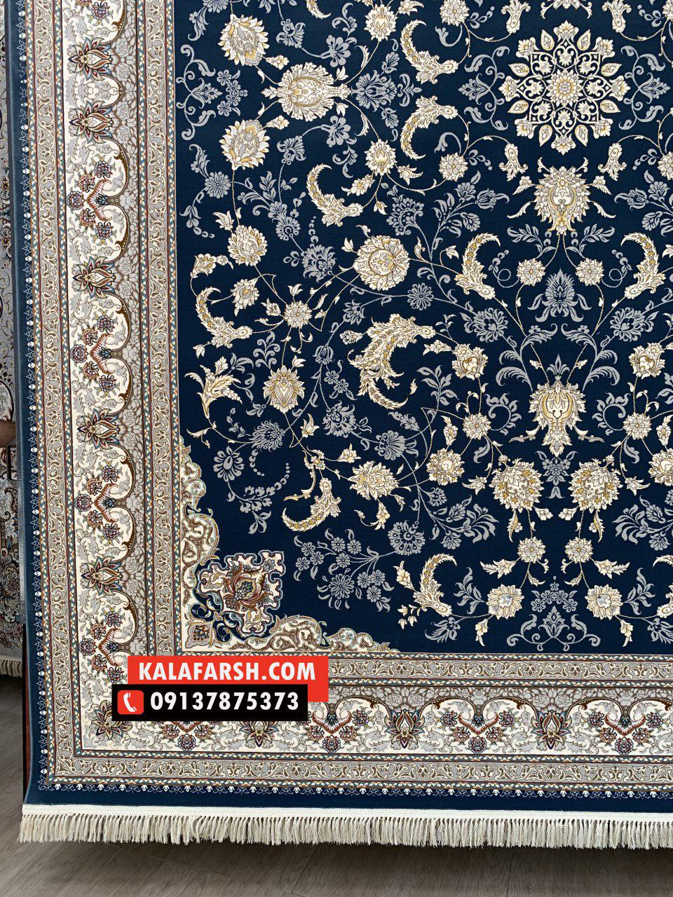 فرش کاشان طرح ارغوان 700 شانه - Image 3