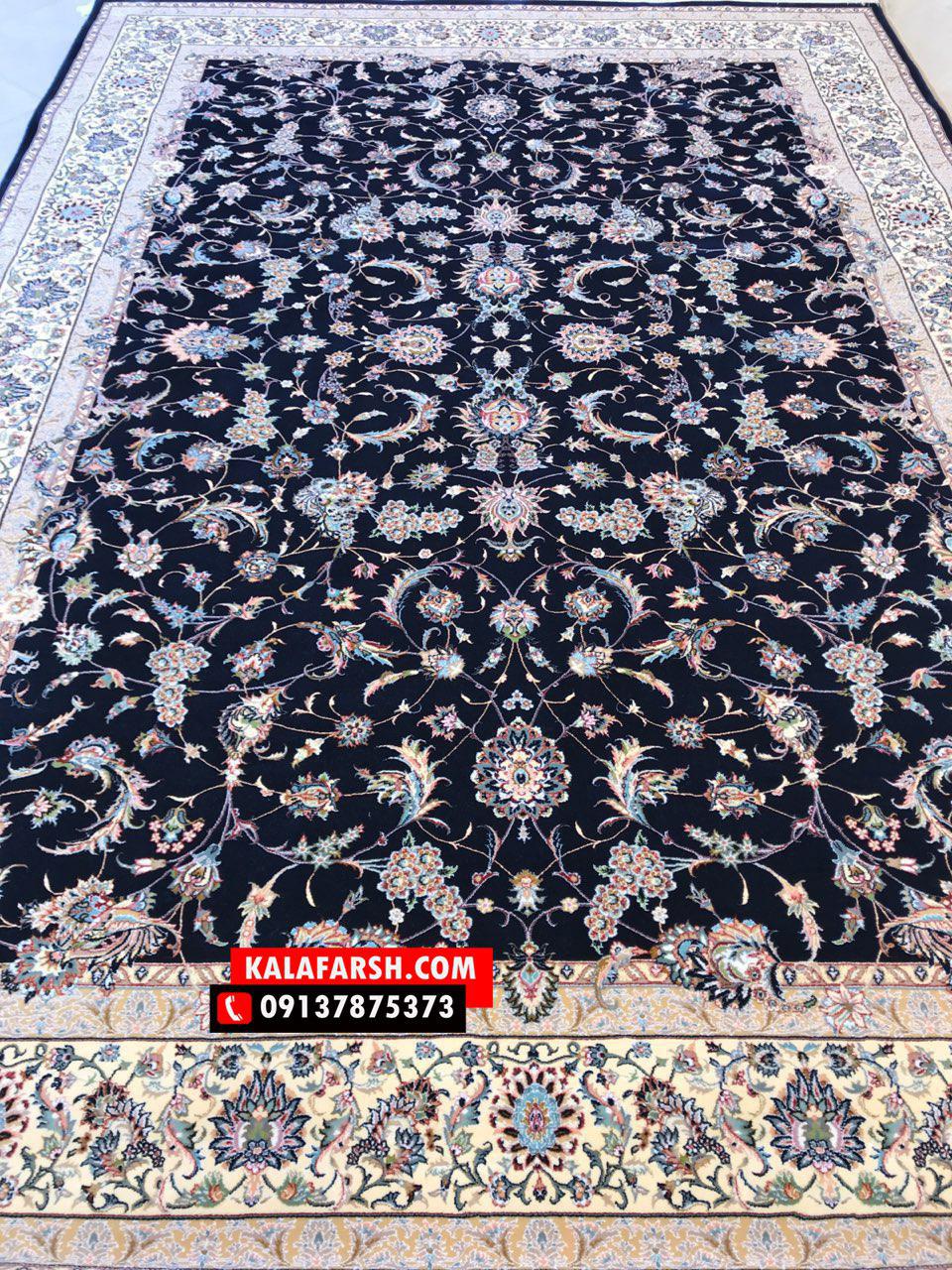 فرش ماشینی افشانی 700 شانه