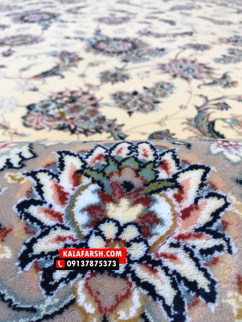 فرش ماشینی افشانی 700 شانه - Image 4