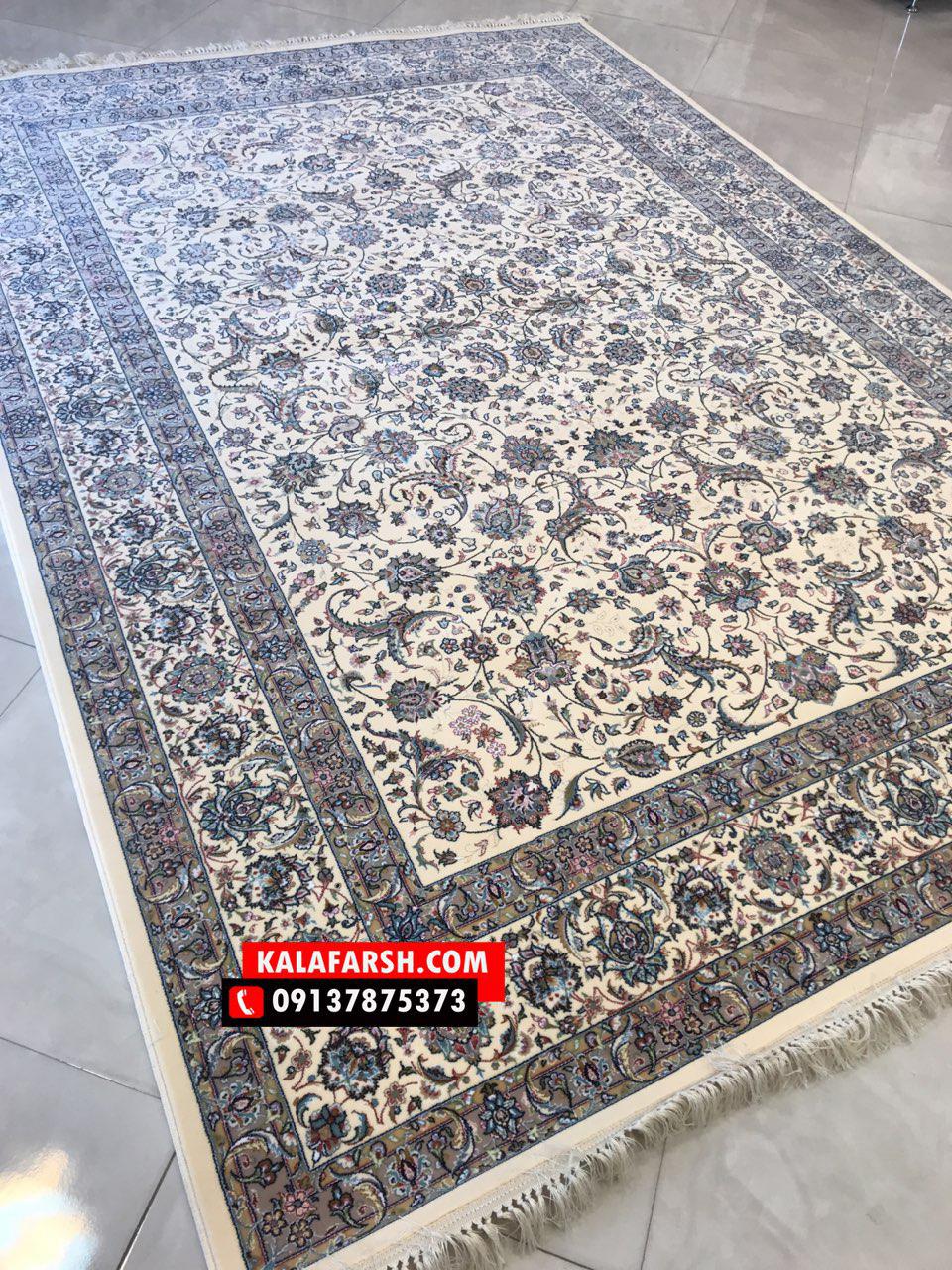 فرش ماشینی افشانک 700 شانه