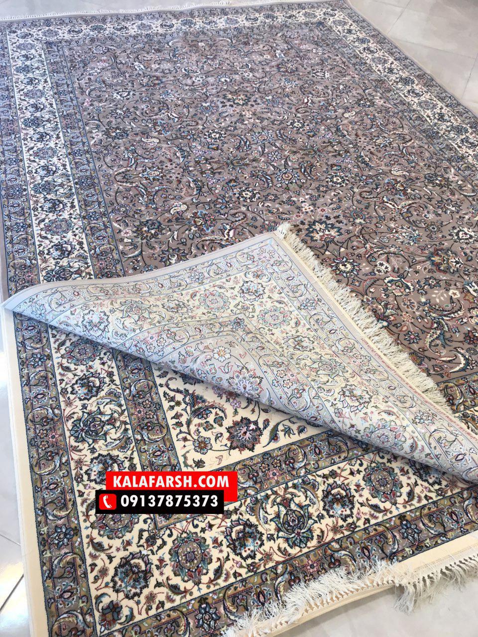 فرش افشان رویا 700 شانه