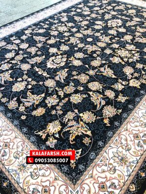 فرش افشان شهریار 700 شانه برجسته